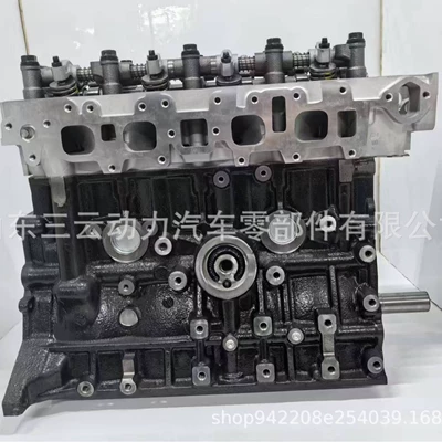 Engine 22R 22RE: Toyota Engine assembly