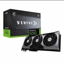 MSI 5090�Կ���˶�Կ�/����/�߲ʺ�/��̩/����5070/5080/5090ȫϵ