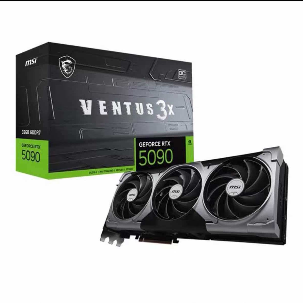 MSI 5090显卡华硕显卡/耕升/七彩虹/索泰/技嘉5070/5080/5090全系