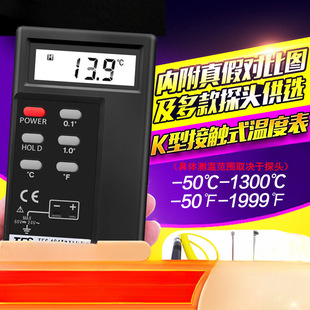 ̨��K�ͽ��|ʽ�ضȱ���ż�y�؃xģ�ر�ض�Ӌ̽�^-1310