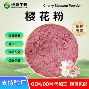 �ѻ��ۙѻ�����ˮ�ܙѻ���ȡ��ѻ�֭�ۏS���N��1kg�������M�Ø�