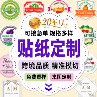 �N������PVC�羳�Ą���ͨ�����N��ˮ͸���V��logo�����z�˺�����