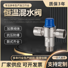 ̫���늟�ˮ���S�~�a����ԡ��ˮ�y