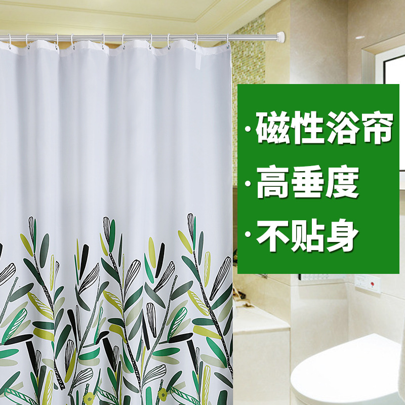 Bathroom Thickened Magnetic Shower Curtain Set Punch-free Polyester Cloth Bathroom Partition Curtain Hanging Curtain