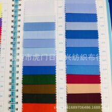 �F؛���� TC110*76���겼 �r�²� У�� ���b �Ʒ� �oʿ������