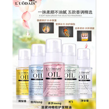 ��48С�r�Ȱl؛������ԊL'UODAIS��ˮ�ޏ;��� �o�l���� �^�l����