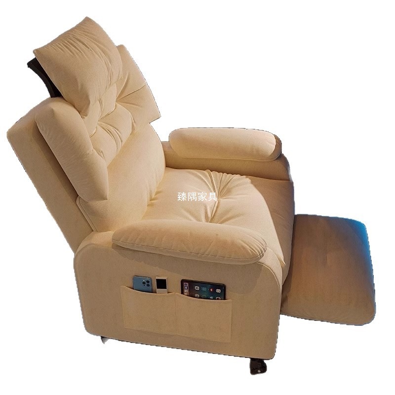 Silla de sofá perezoso silla de computadora para dormir siesta sofá individual sentado cómodo juegos de deportes electrónicos silla de dormitorio silla de estudiante