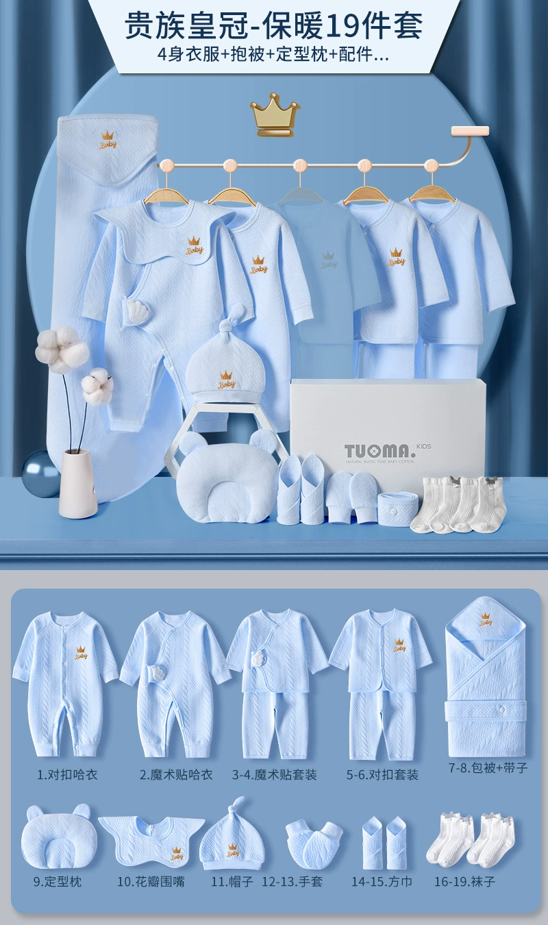 Tuoma Kids Cotton Baby Gift Set in Gift Box – Newborn Bodysuits & Accessories