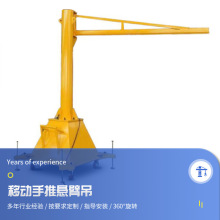 �Ƅ����Ƒұ۵� �۱�ʽ300kg�����������C늄Ӻ��J ƽ���