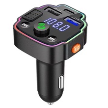 ܇FMl܇d{mp3PDpUSB3.1Aܔ@