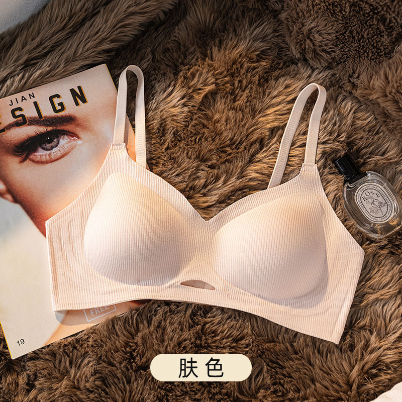 Recolecta una hermosa espalda, soporte suave, ropa interior sin costuras, chaleco antiflacidez, sujetador sin anillo de acero para mujer