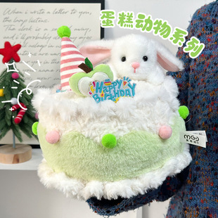 ��������ˮ������ë�q��ߴ��ȴ��������؈�乫��Ů���Y�����l