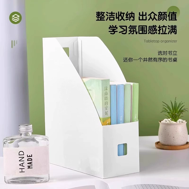 Складная коробка Lishu Box Storage Box Eli -style INS настольная полка для файлов настройка полки книжного шкафa