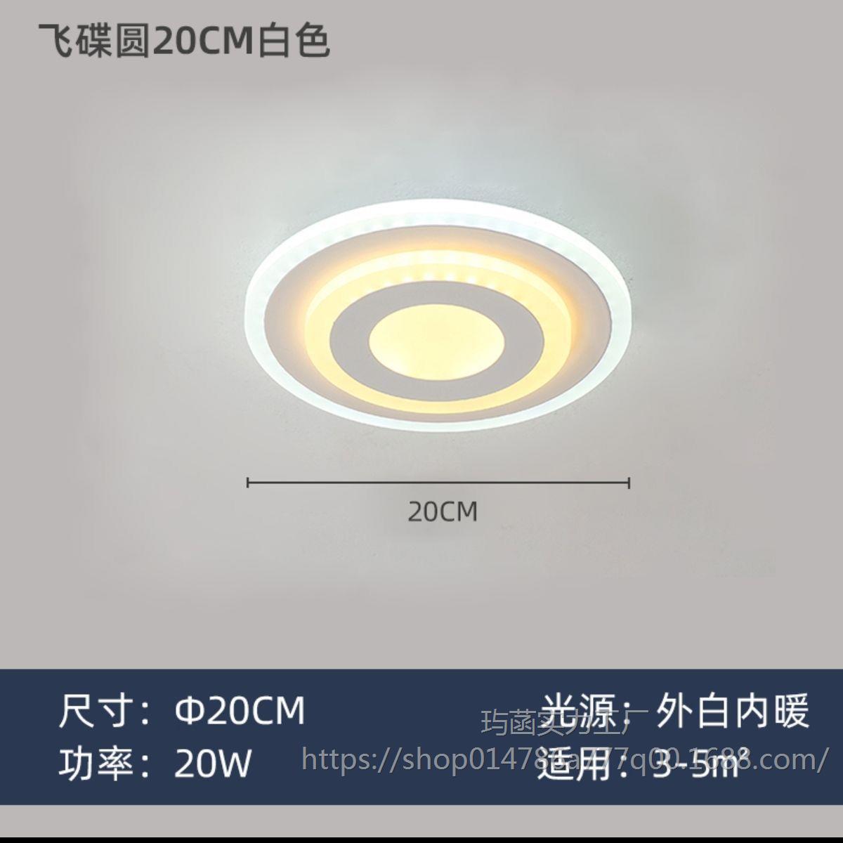 420위안 바이자누안