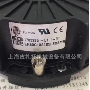代理ELTRA意尔创解码器ER40A600S5/28P6S6PR2编码器原装现货