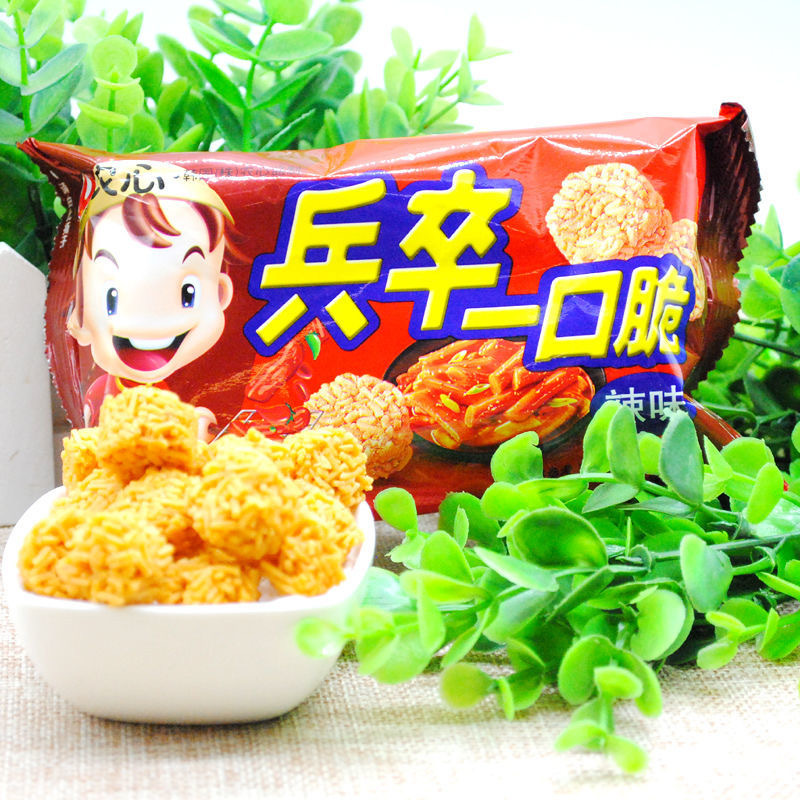 兵卒一口脆5