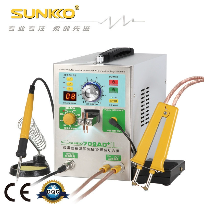 SUNKKO709AD + с 71B стыковой сварки Индукционная Автоматическая Сварка проволоки из нержавеющей стали полимер вверх и вниз сенсорный сварочный аппарат