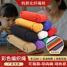 ��ɫ�����K�����KDIY�b��K�����K���ֹ����������K�����K�S���N