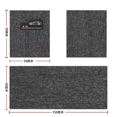 the Snowy carpet-style car mats: Universal Foot Pad - black-and-gray-front-5070-back-50150-chenille-3-piece-set
