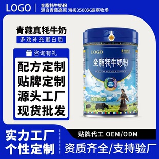 ���H�̷ۚ�ţ�̷ۼ���ţ�̷۸��Ϛ�ţ��ظ�ԭԭ�a��ֱ�l���ӹ�