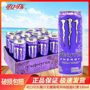 �ɿڿɘ���ɫħצ330ml*12��������ϟo�������Lζ��Խ��������
