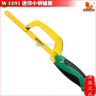 Power Lion Brand Mini Hacksaw Frame 10-Inch 250mm Aluminum Small Hand Saw Pocket Saw Frame W4297
