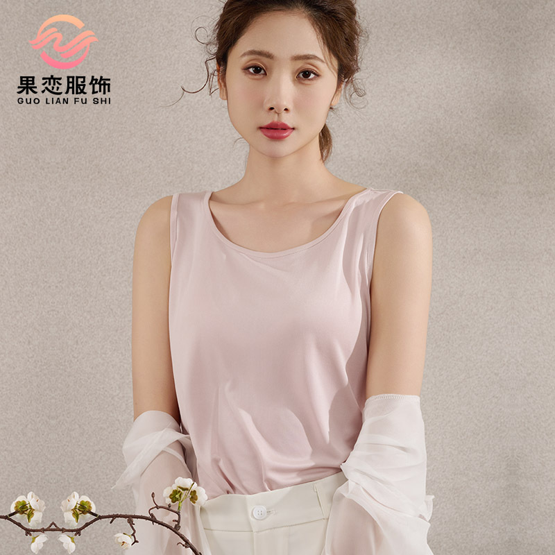 Guo Lian Silk Slim Thin Round Neck Vest 120g Double-sided Knitted Mulberry Silk Solid Color Sling