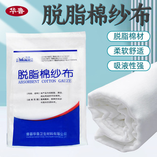 �A���t�ô�̖������Ó֬�޼����a��N��ʳƷ�Ì��^�V��ɳ��Ƭ�X��