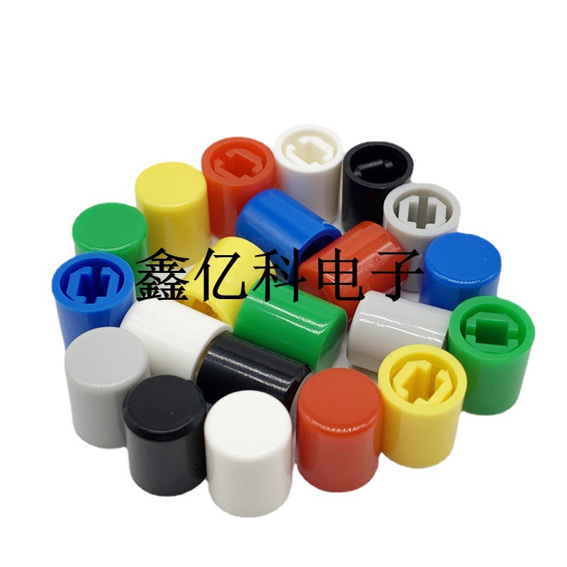 按键帽A11 内径Φ9.2 红色黑色 配A03直键电源开关 圆形红帽方孔