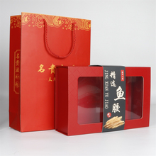 �L���ۯB�~�z���b�жY��250g500g���׻��z�YƷ���Ӵ�̖͸���~�z��