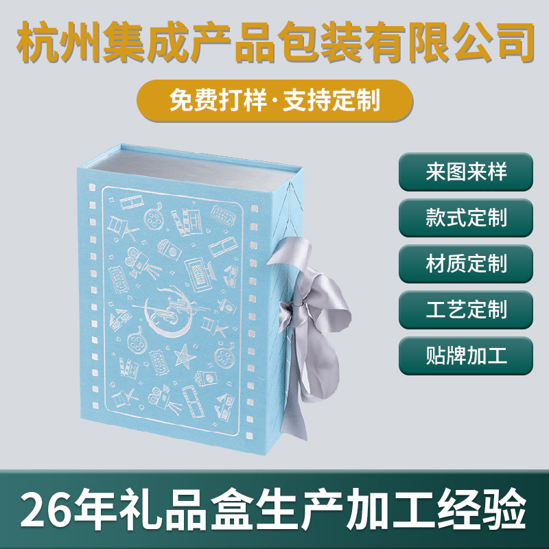 新款创意婚庆伴手礼礼品盒喜糖巧克力包装盒翻盖蝴蝶结礼物盒
