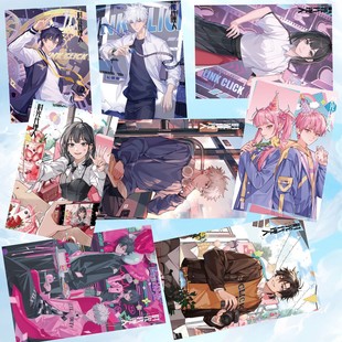Poster animation poster new fan after the destruction of the Sea Flower son comic exhibition wholesale generation