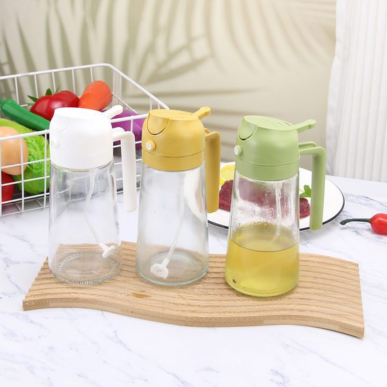 Portable Spray Bottle Oil Spray and Oil Pour Two-in-One Household Kitchen Glass Spray Pot Grease Reduction Spray Pot Artifact