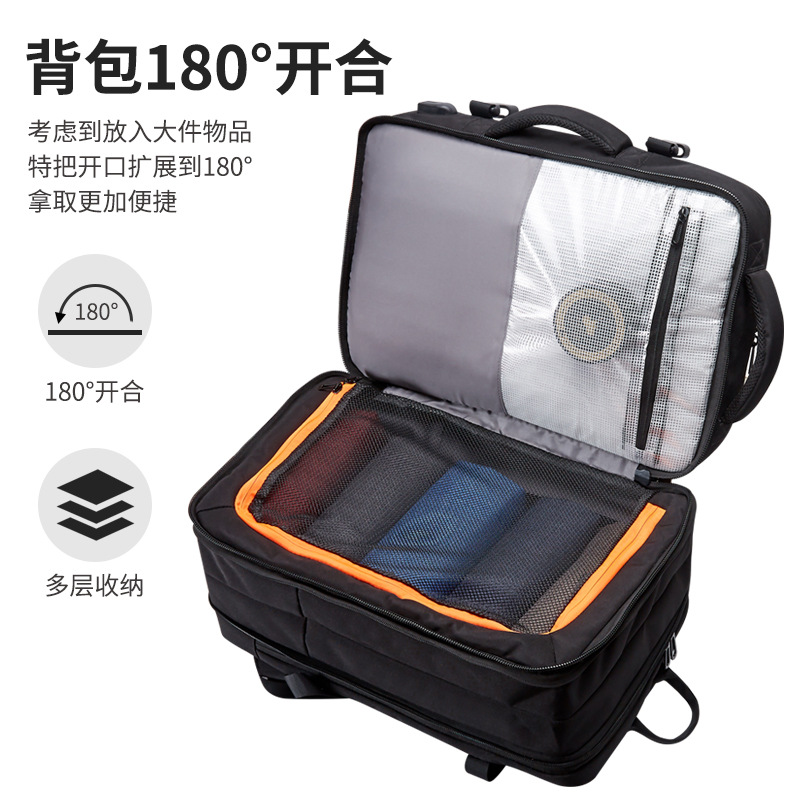 Viaje de negocios ligero Mochila De Negocios bolsa de ordenador portátil casual expansión de gran capacidad mochila