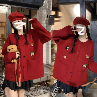 in stock Christmas Pregnant Women's Sweater Cardigan Korean Loose plus size Pregnant Women's Jacket Top