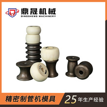 Ʒܮuģ P䓈Aܺģ ܙC܈݁ģ߳ģ