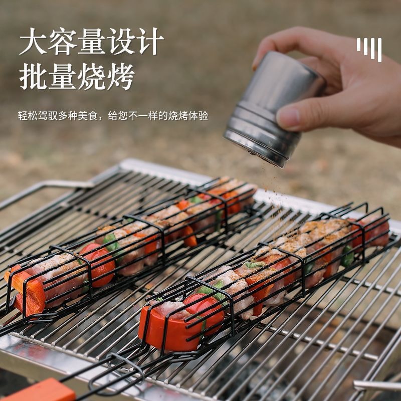 FCM certified outdoor wooden handle barbecue cage camping barbecue barbecue tool non-stick barbecue net picnic BBQ barbecue 3