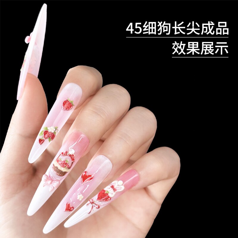 Nail Extensions, Fake Nails, Wearable Nails, High-End Transparent Frosted Ultra-Thin Traceless Cross-Border Nail Pieces, Exclusive for Nail Salons