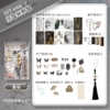 Guofeng style pain bag material bag-ink dye