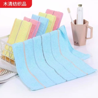 劳保毛巾彩条棉毛巾批发地摊柔软吸水加厚学生面巾家用洗澡洗脸巾