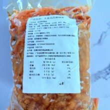 ��ζ�����o���uצ�W�t��ʳ��ʳ��������lԴ�^�S�ң�����b��