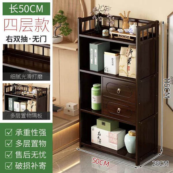 [四层50长右双抽无门款]