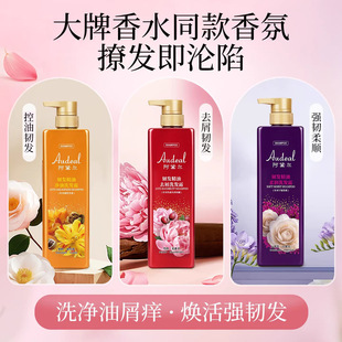 800ml���젖ϴ�lˮ��ԡ¶�o�l�ظ߶˾���ϴ�l¶�lȥ��ȥ�������
