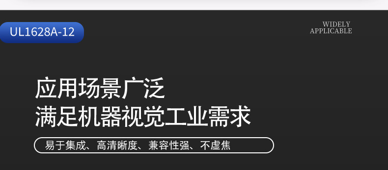 1628详_03.jpg
