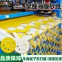 定制两用打磨干湿砂纸