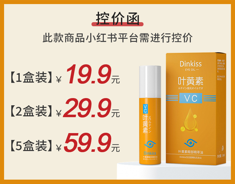 O1CN01NElmYL1NMErkLXxQm_!!2214766241555-0-cib.jpg?__r__=1724228345825