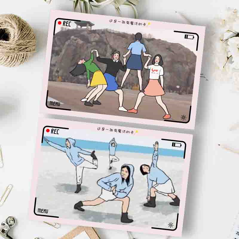 搞怪拍照姿勢沙雕卡片創意伴娘搞笑結婚婚禮婚慶道具用品接親遊戲