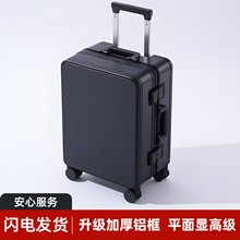 ��ɫ�¿��R���������20�����U�X���p��24���p���]����26������