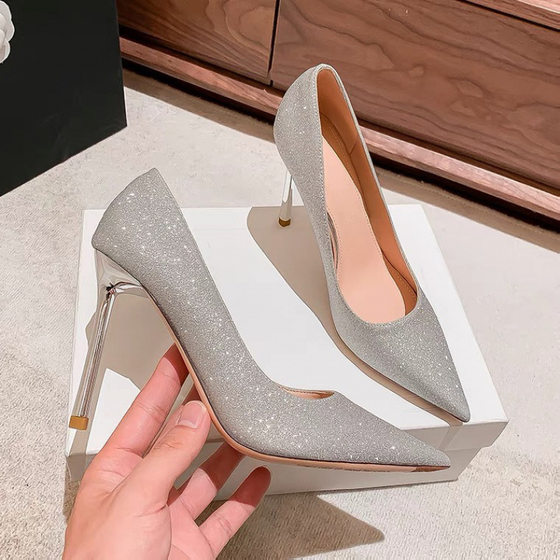 French Girl's silver High Heels Design Sense Niche 2024 New Stiletto Heel Temperament Goddess Style Banquet Shoes