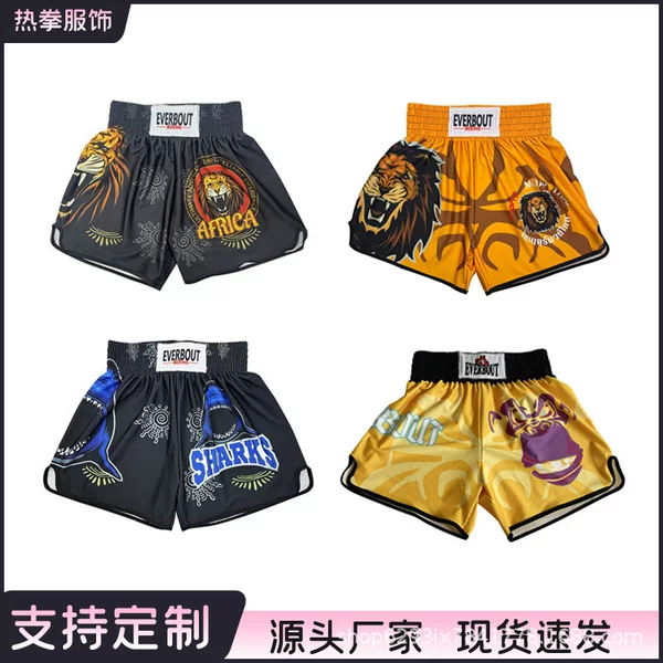 Boxing Shorts, Fighting, Sanda, Combat, Running, Fitness, Comprehensive Training for Men and Women, Mma, Muay Thai Shorts Special